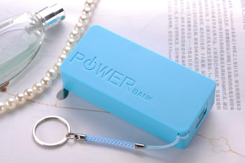 Portable Power Bank