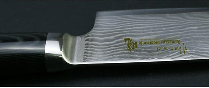 Santoku Chef Knife (Damascus Blade)